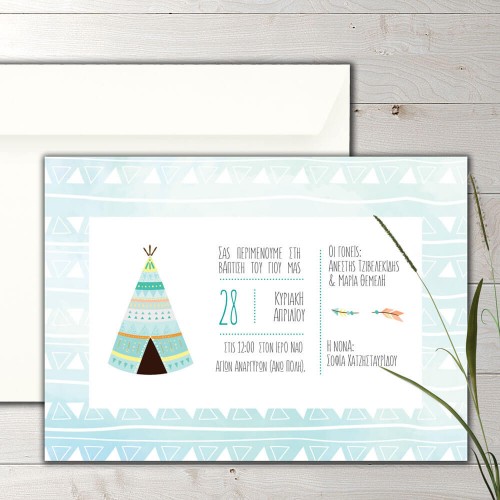 Boy christening invitation boho tent