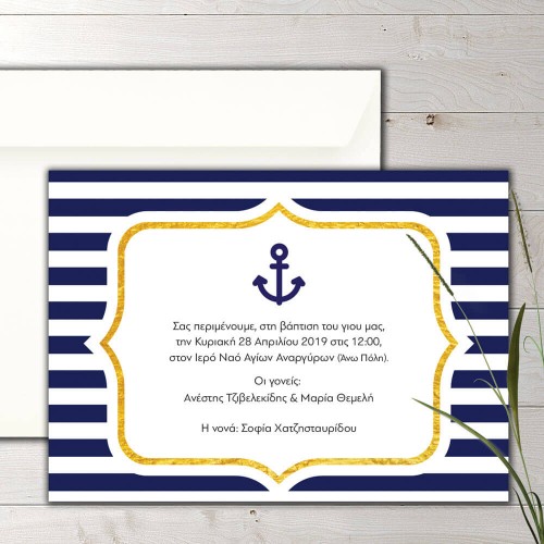 Boy christening invitation sailor - anchor