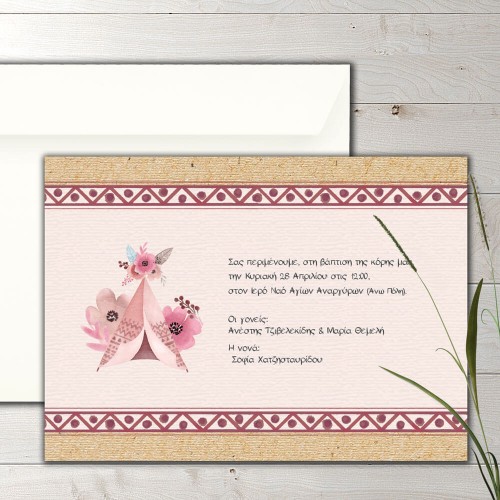 Girl christening invitation boho tent