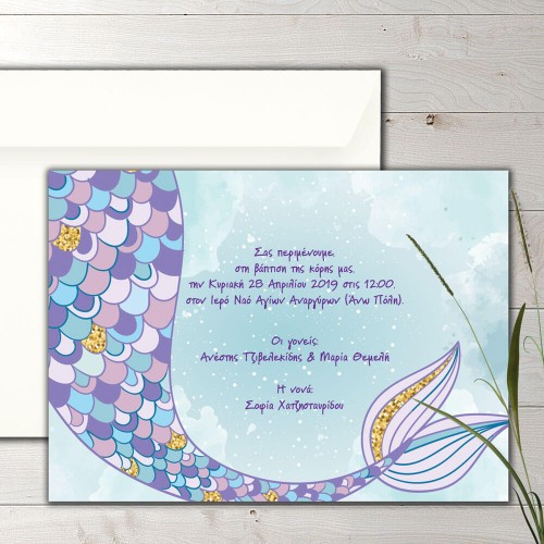 Girl christening invitation mermaid