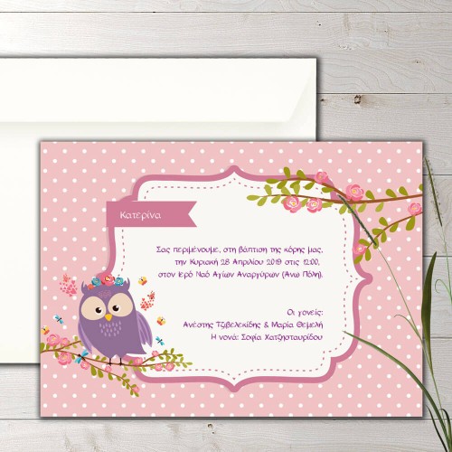 Girl christening invitation owl