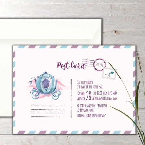 Girl christening invitation card postal fairy tale car