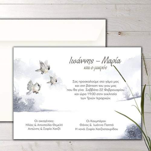 Wedding and christening invitation sparrows