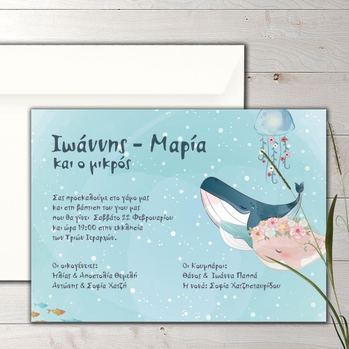 Wedding and christening invitation whale family