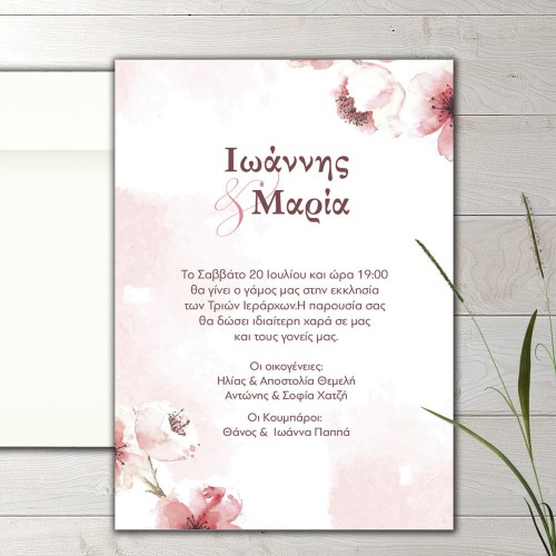 Wedding invitation cherry blossom flower