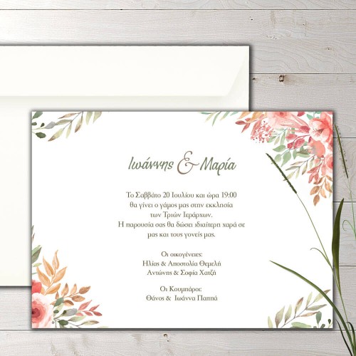 Wedding invitation watercolour roses