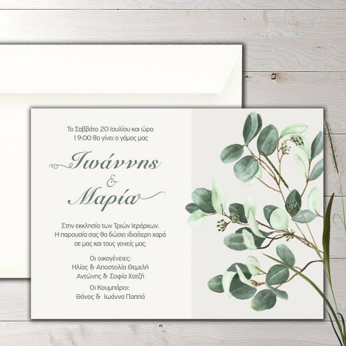 Wedding invitation eucalyptus