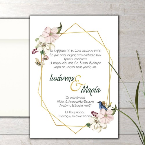 Wedding invitation floral frame invitation