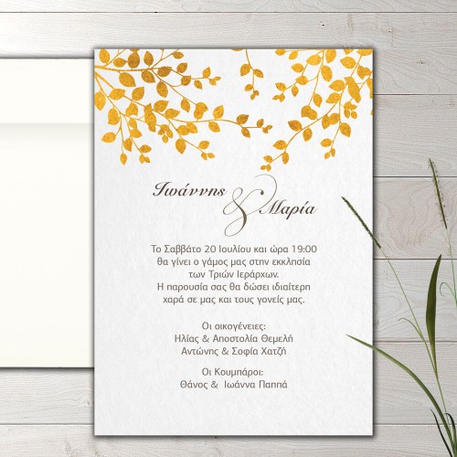 Wedding invitation gold leaves