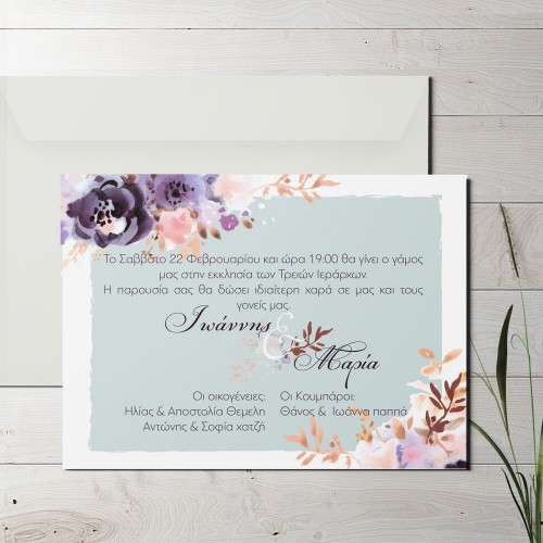 Wedding invitation purple roses