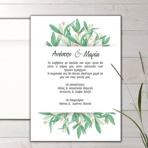 Wedding invitation tea leaves