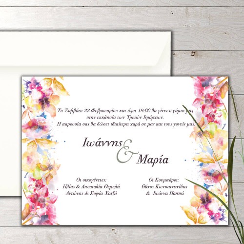 Wedding invitation watercolour spring flowers