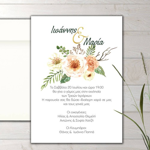 Wedding invitation white roses