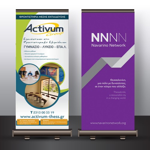 Digital print with roll-up stands